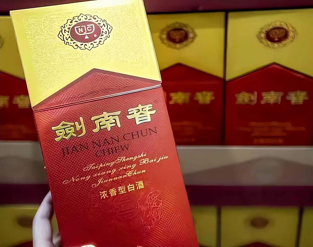 剑南春真的是天猫白酒销量第一吗,天猫剑南春