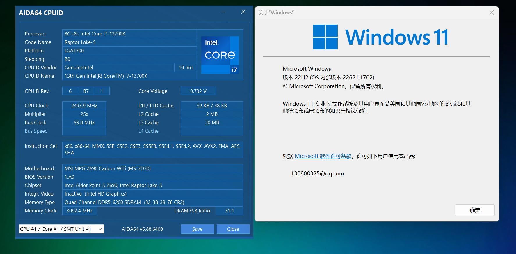 影驰星曜x4pro1t,影驰星曜x4pro固态测评