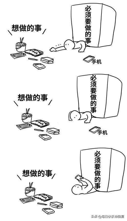 人活着为了啥神回复,人活着到底是为了什么搞笑回复