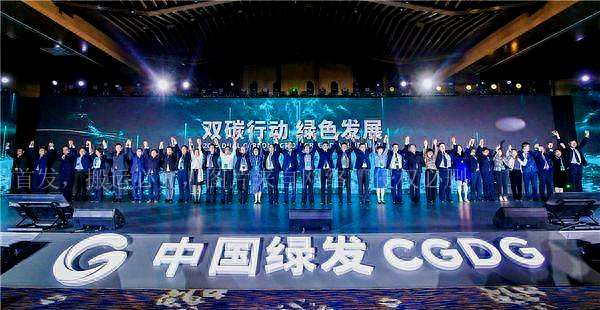 福建厦门以前的顶级富豪,厦门第一高楼破产