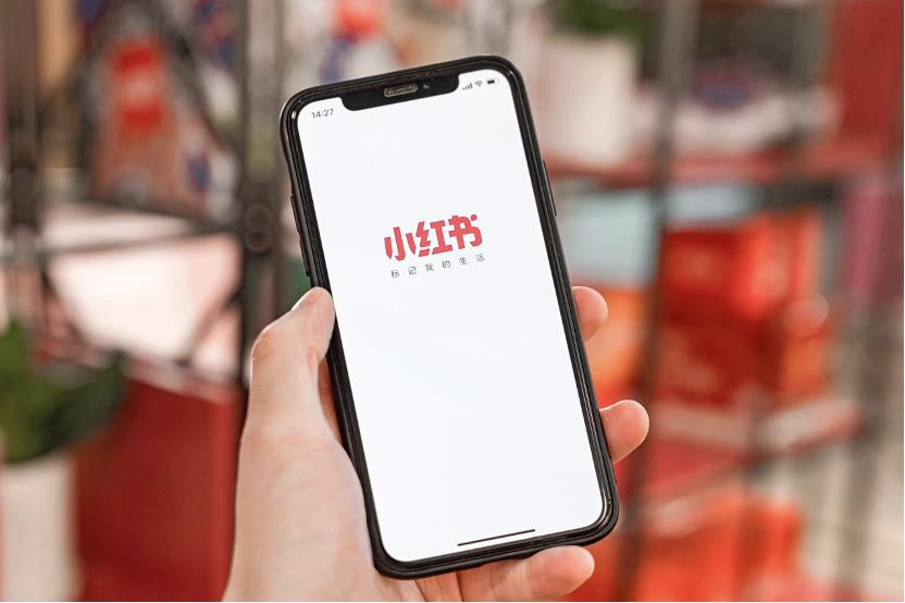 一个月赚10万小红书,小红书如何开团购