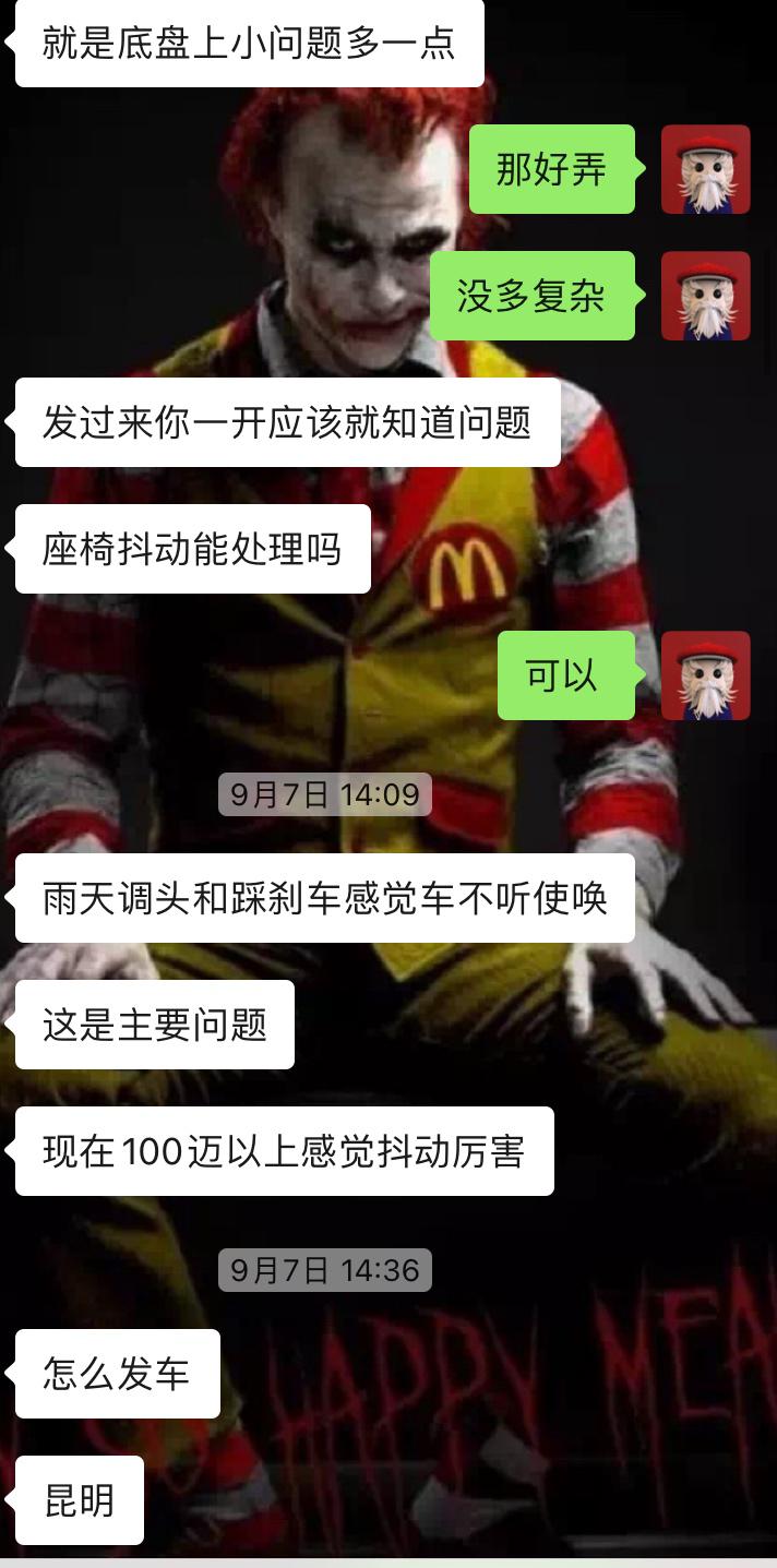 丰田霸道翻新全过程,丰田霸道能回原厂重新组装大修么