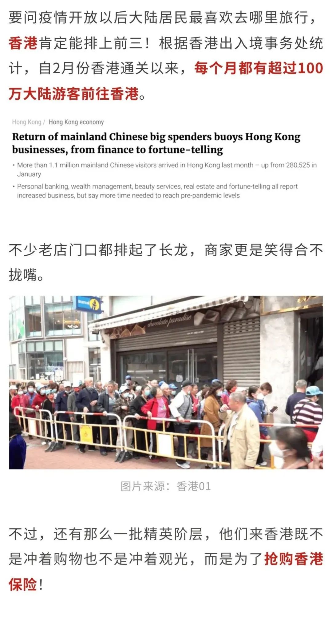 五一去淄博可以吃上烧烤吗,五一假期有去淄博吃烧烤的么