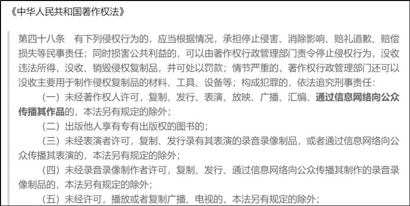 知网为什么没人管,知网为何深陷舆论风波