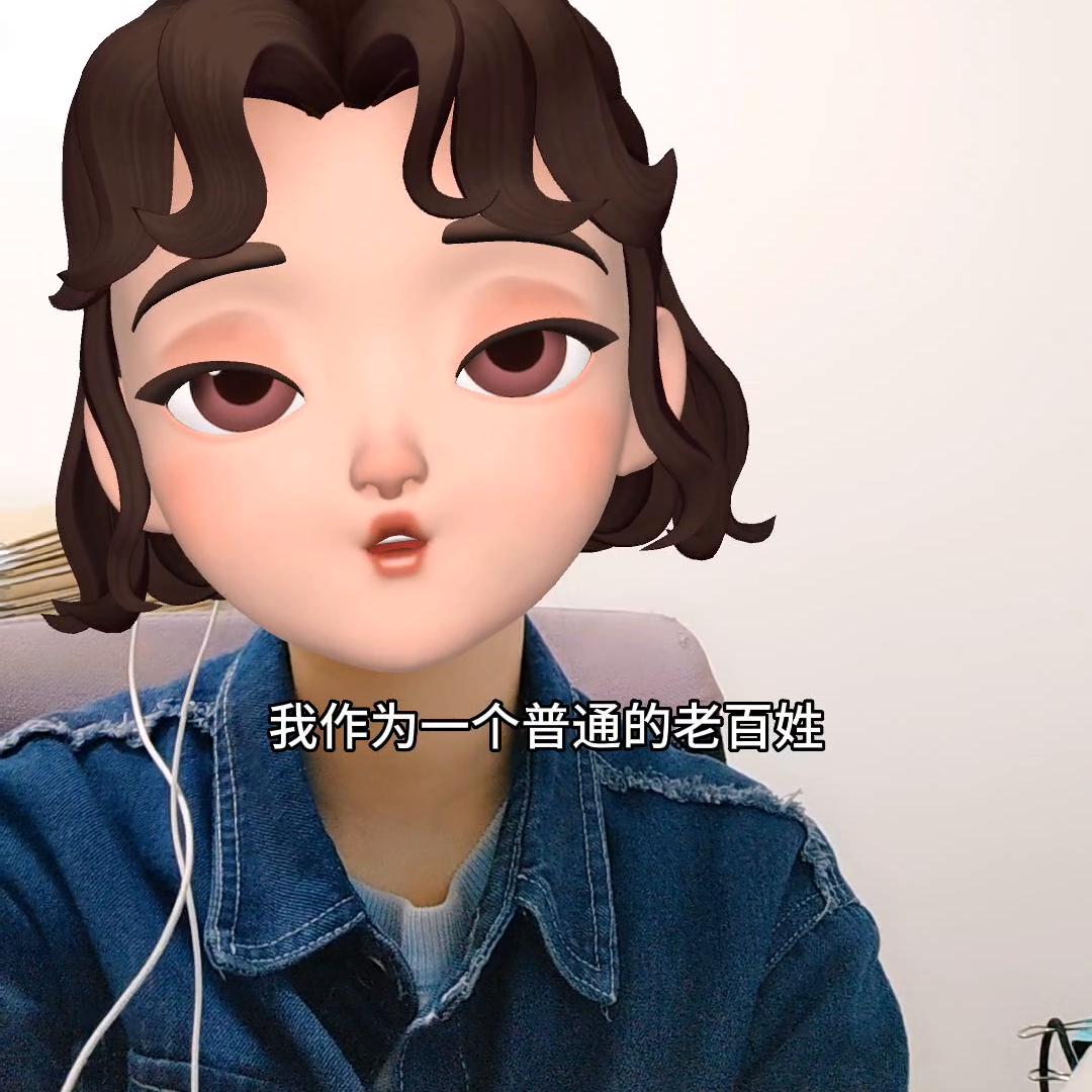 同城快递寄了三天，换了两个快递公司，出了两次费用，最后...