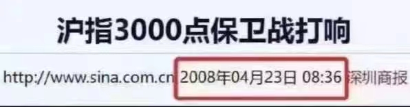 长城汽车连跌三天不涨原因,长城汽车为什么股价跌得这么厉害