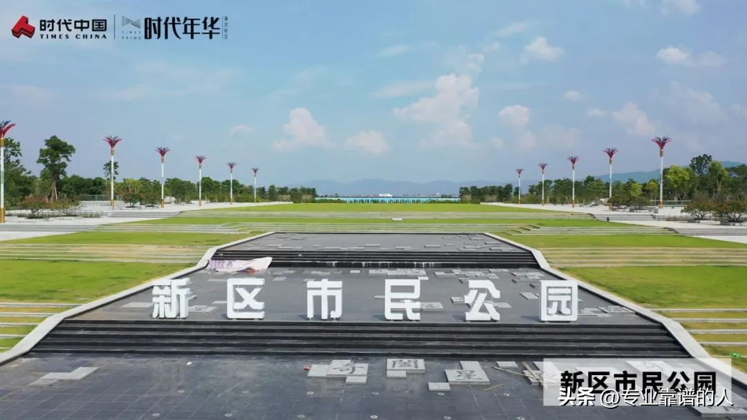 肇庆时代年华小区,肇庆时代年华