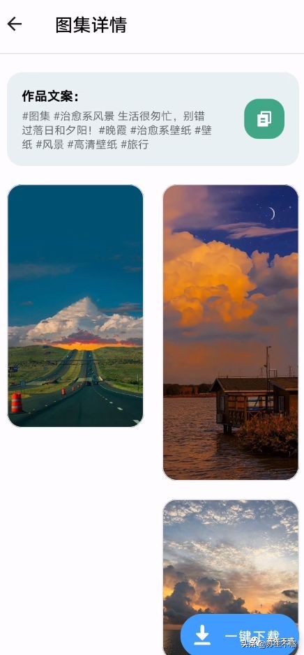 手机app必备十大软件,手机里必须存在的功能强大的app