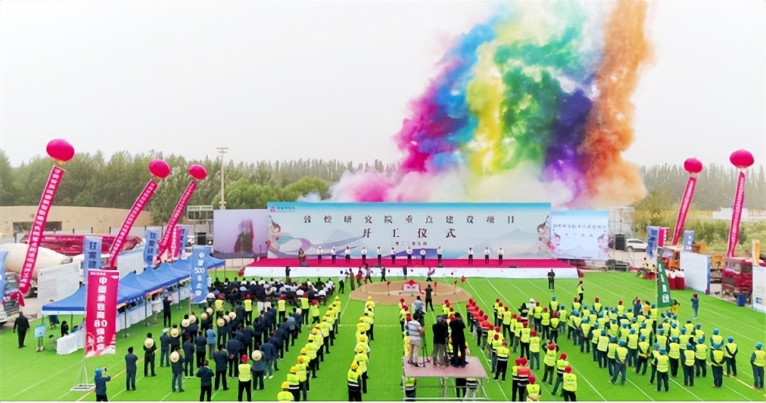 积极推动文旅产业高质量发展,下足功夫推动文旅产业高质量发展