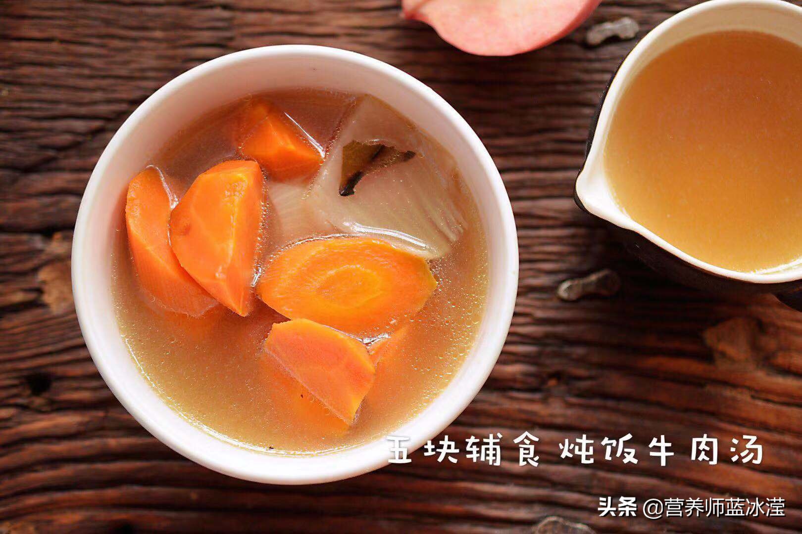 1斤牛骨炖熟,1斤牛骨高汤