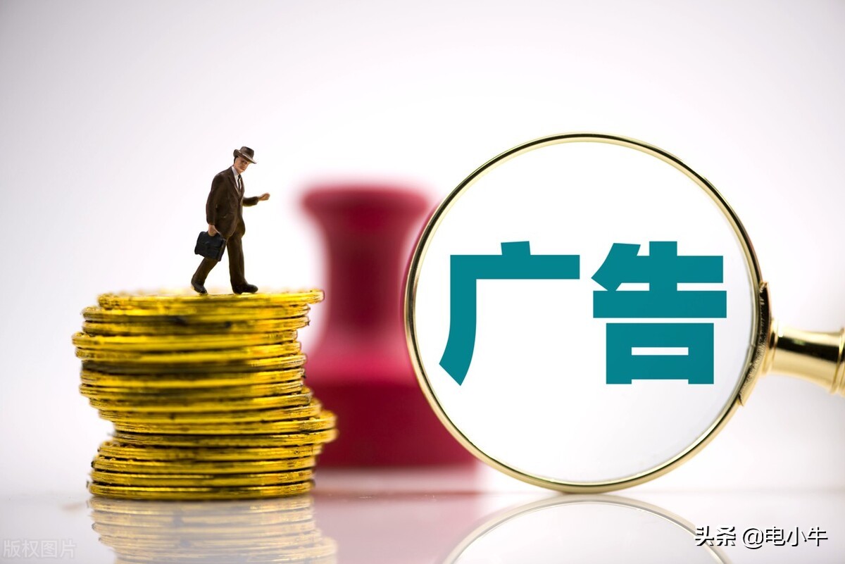 共享充电宝的“赚钱模式”看到了盈利的曙光，这2点你关注了吗