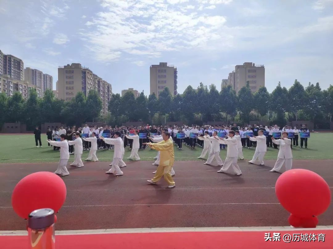 唐冶小学2023运动会,唐冶小学春季运动会