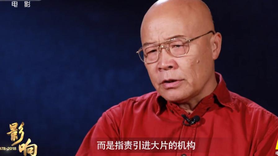 阿凡达国内定档,以前阿凡达定档