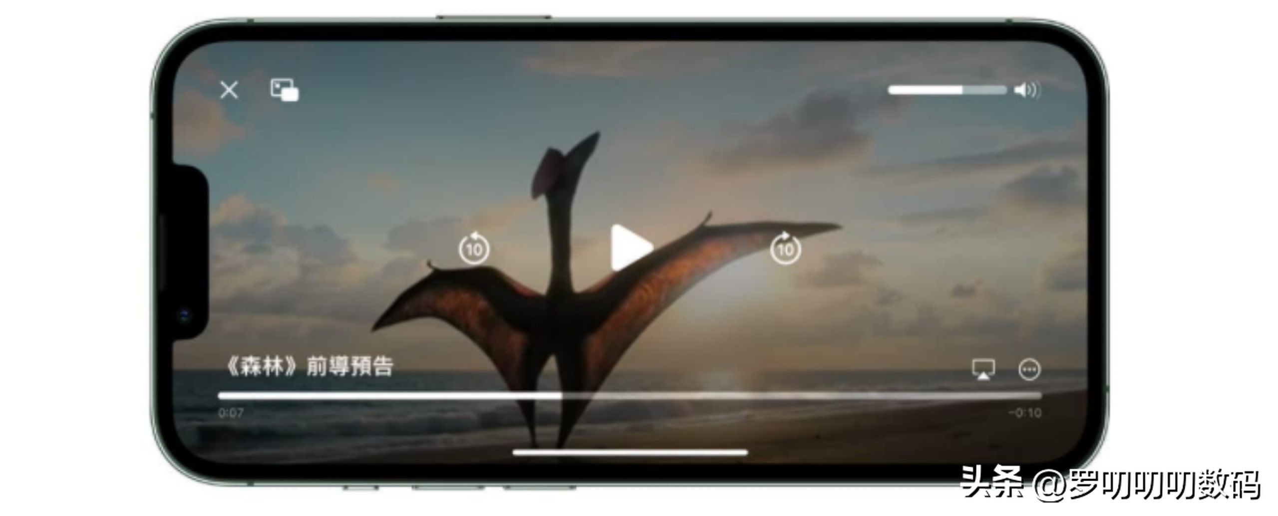 iOS16正式版升级哪些功能,ios全网最全软件合集分享