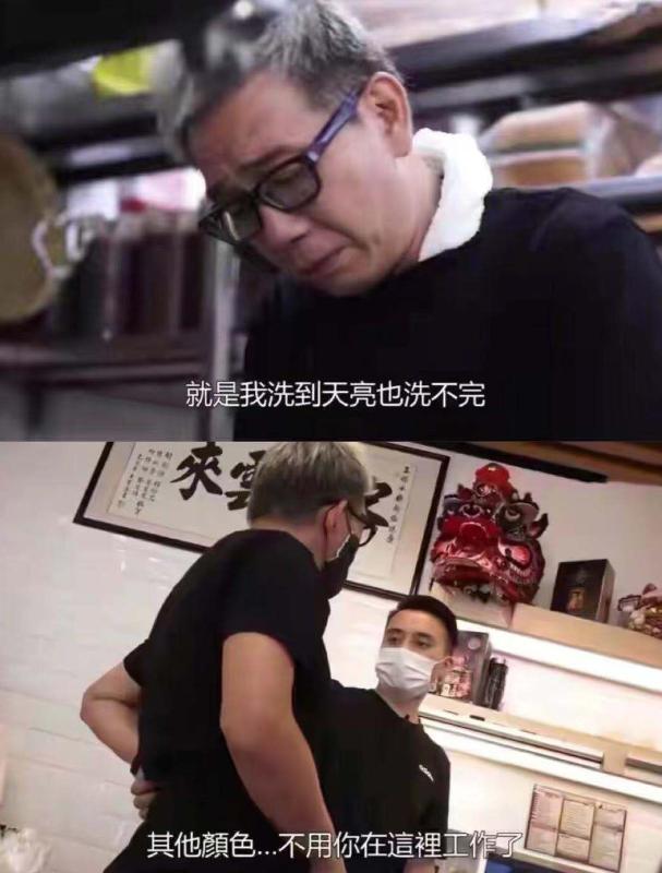 港圈艺人,香港十大街头艺人