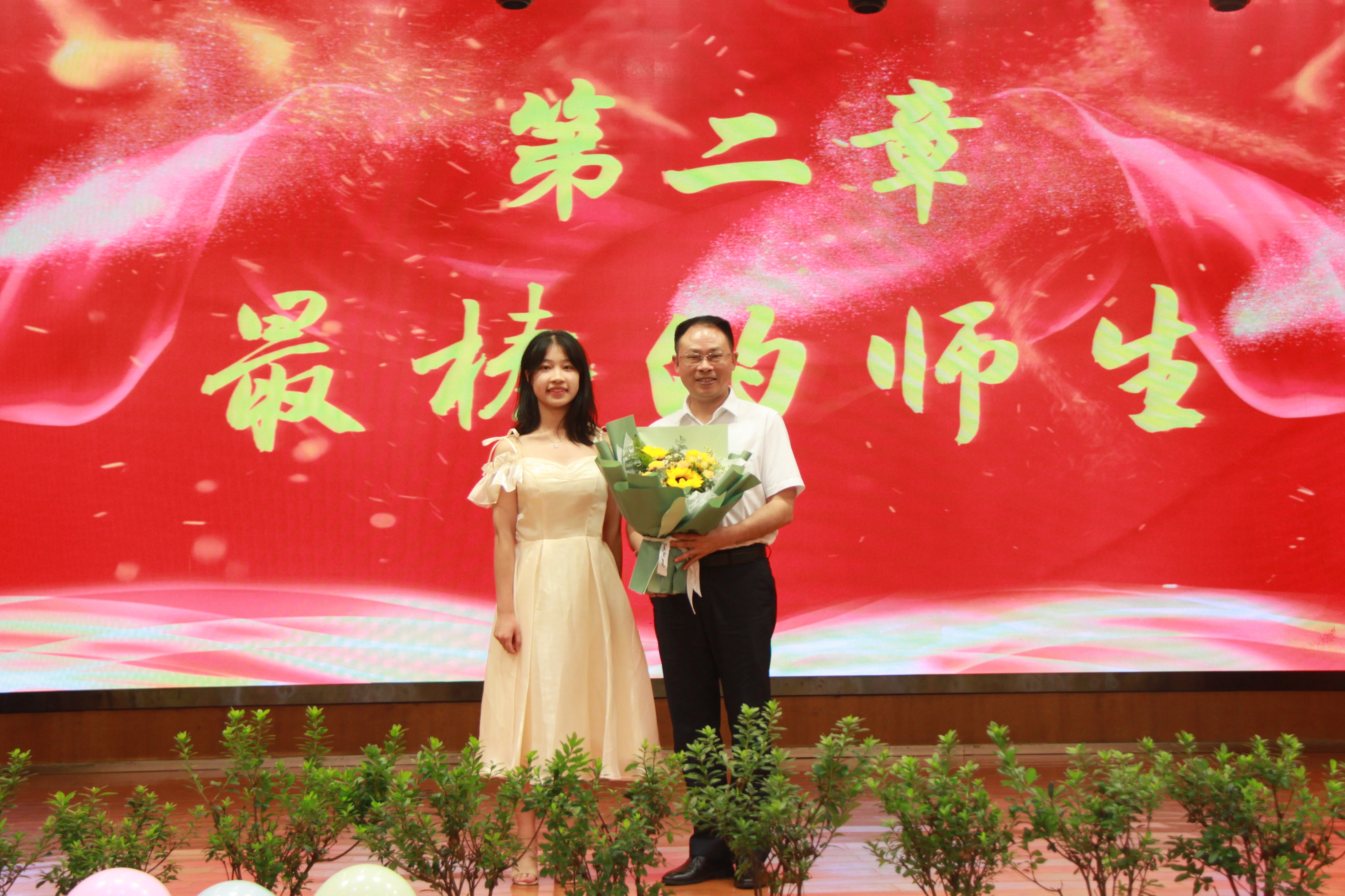 四川校长高考作文题目,成都一个校长写的文章