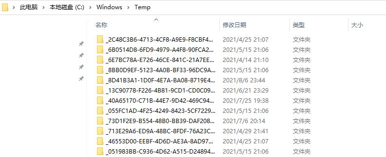 电脑内存不足卡慢怎么处理,电脑c盘内存够但还是卡怎么办