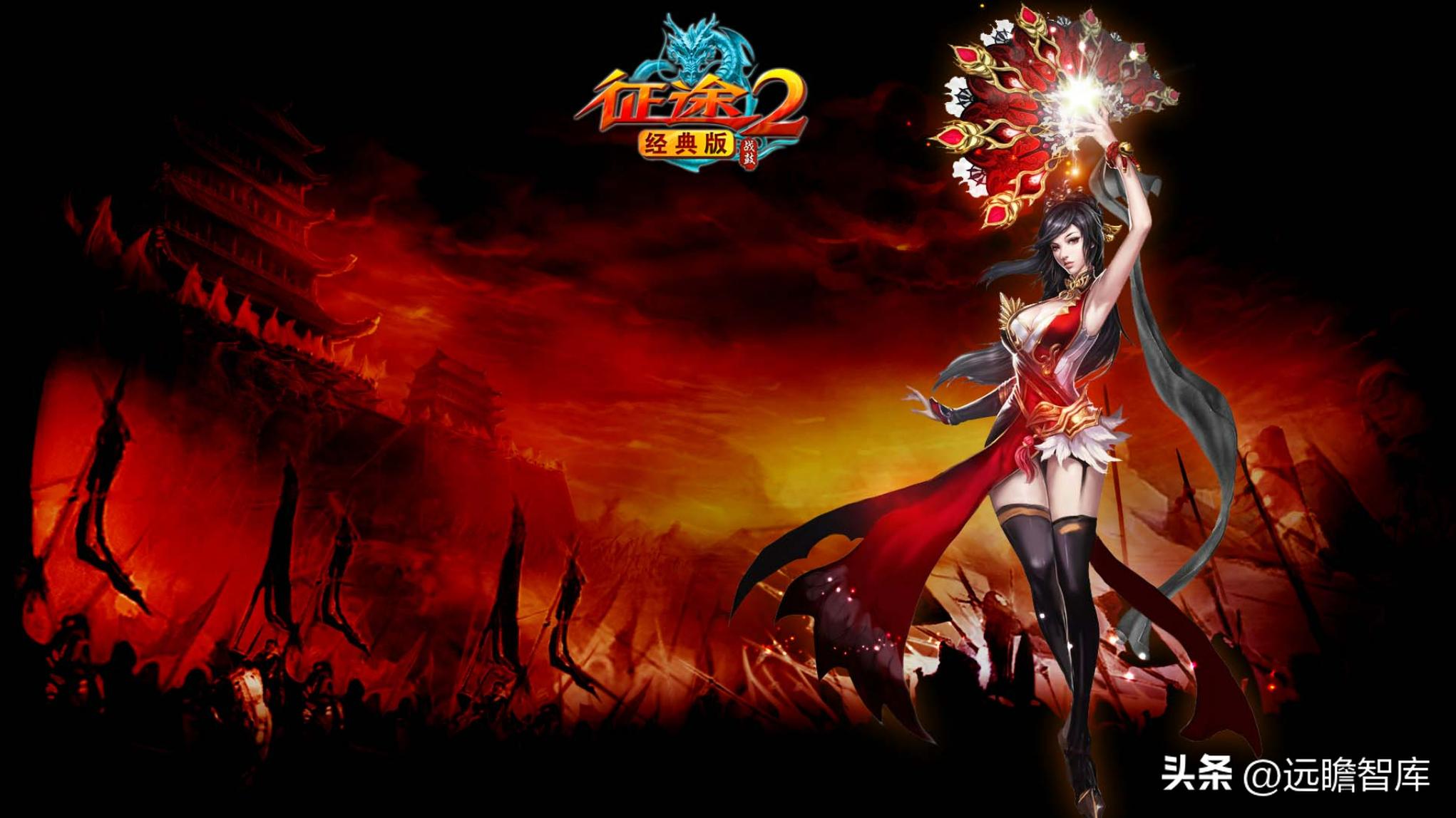 球球大作战巨人网络官网,球球大作战新ip计划