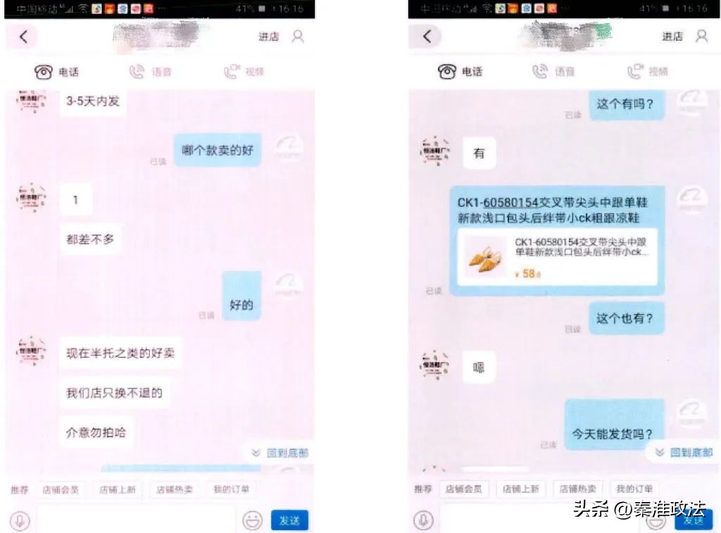 要警惕以下几个状况,警惕这4种特殊情况