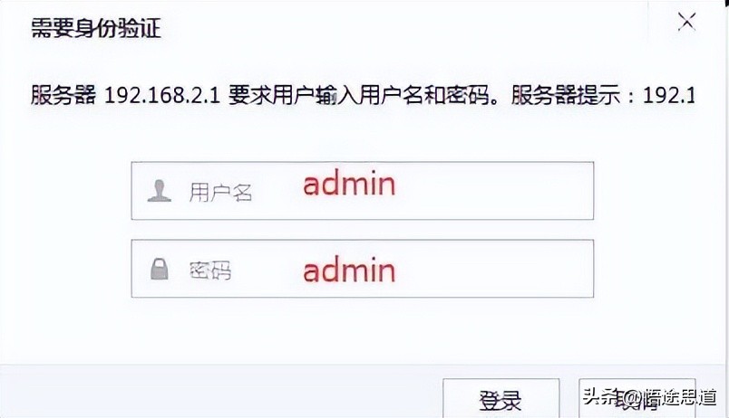 聚网捷路由器重置,聚网捷路由器桥接设置