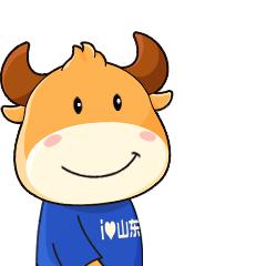 工作了灵活就业医保要停保,工作上可以随时辞工吗