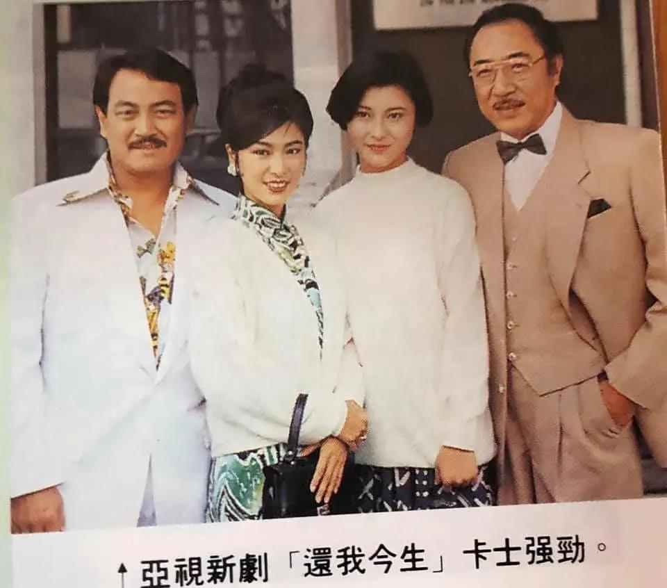 港片弟弟残疾长大后报复哥哥,港剧哥哥教训犯错弟弟