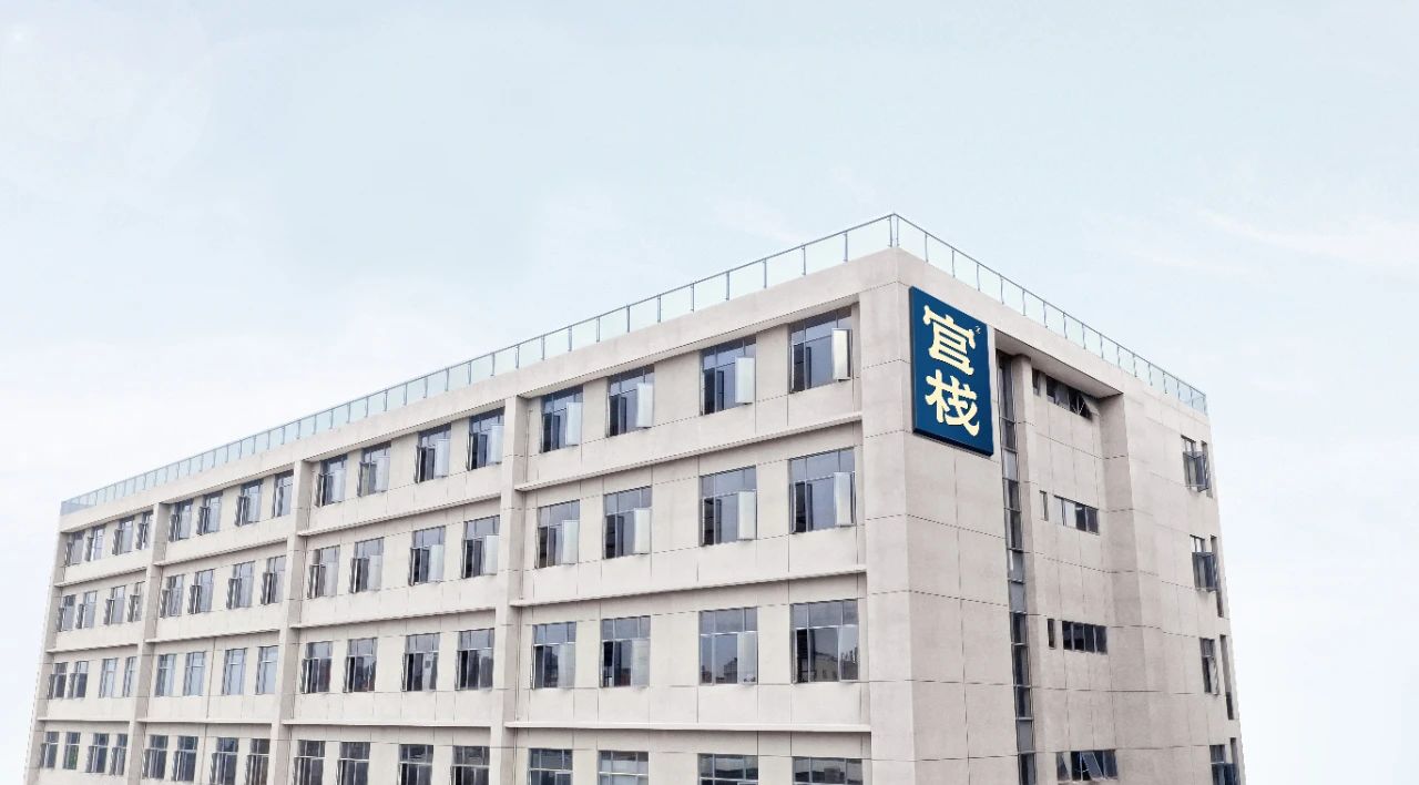 对话官栈：科学循证接棒中式新滋补使命，花胶如何带动行业增长？