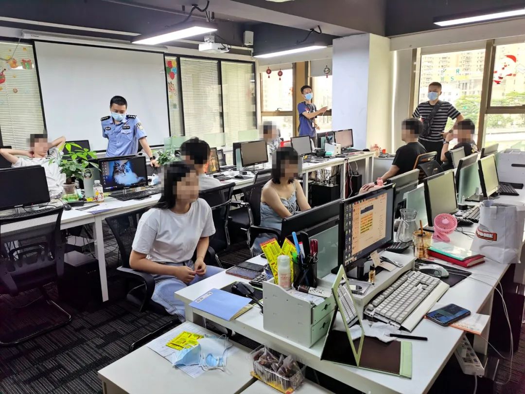 【百日行动】涉案金额2000余万元！远安警方打掉一荐股诈骗团伙