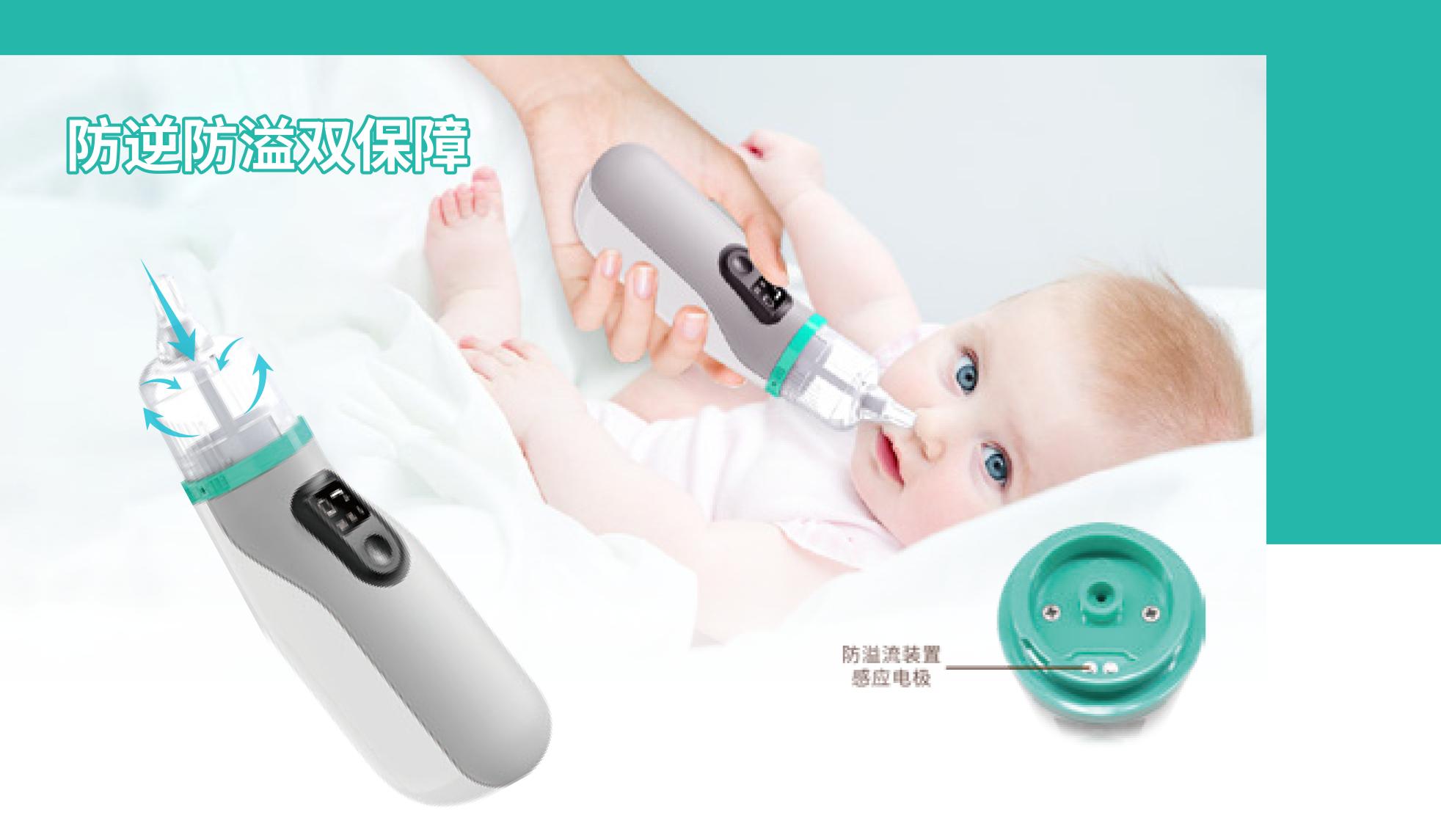 深圳cmef展会2021,深圳倒计时