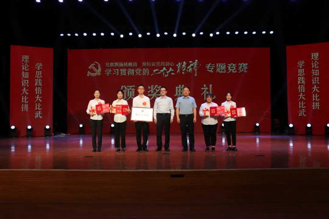 临汾新闻早知道|贺天才在我市调研；*载下**“临汾云”APP报名歌手大赛；首届青年互联网企业创新创业赛报名