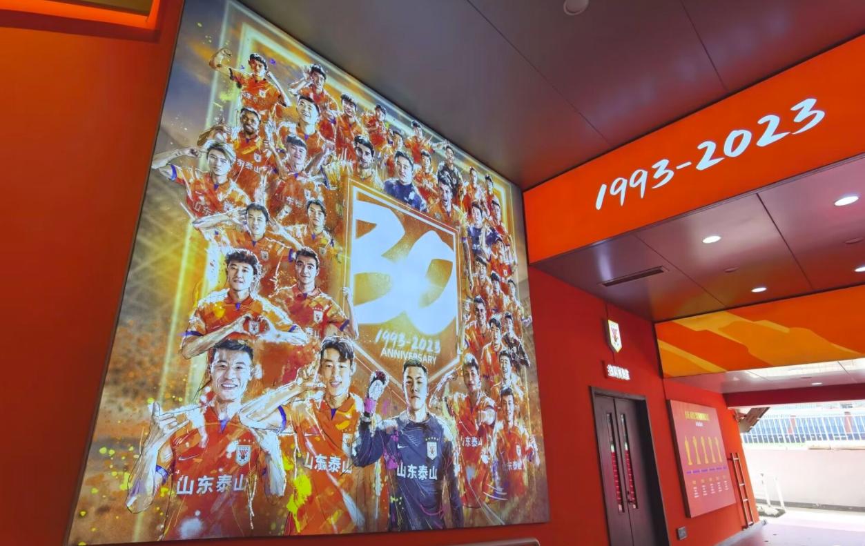 中超最新积分榜中甲赛程,2024赛季中超中甲赛程