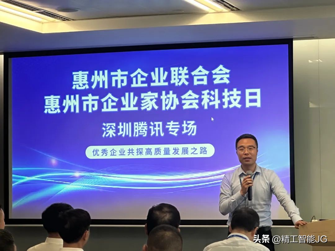 鎯犲窞鍒涚淮鐢靛瓙绉戞妧鏈夐檺鍏徃,鎯犲窞浠叉伜楂樻柊鍖哄垱缁村巶