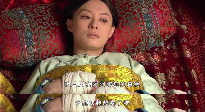 东阿阿胶财务风险,东阿阿胶财务待遇