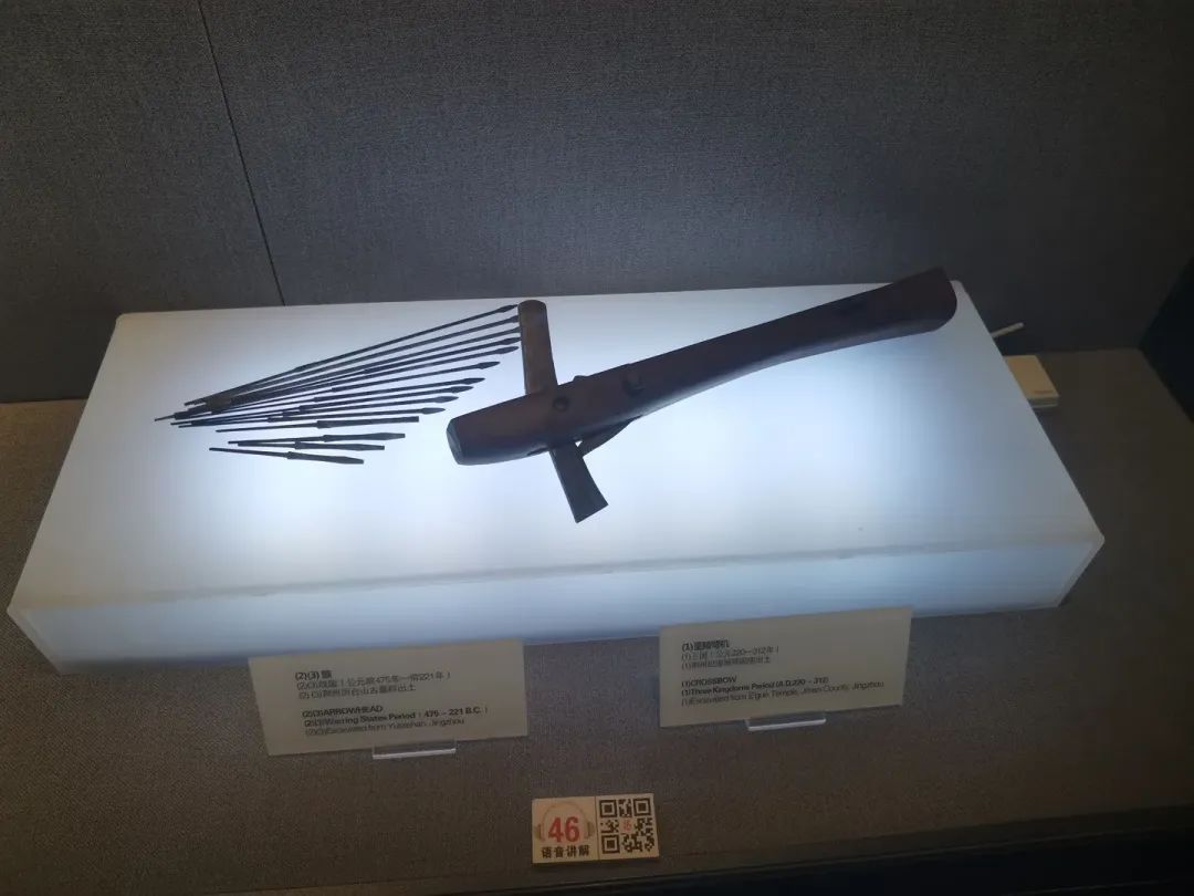 3000年前的青铜剑哪国的,3000年前的青铜是什么