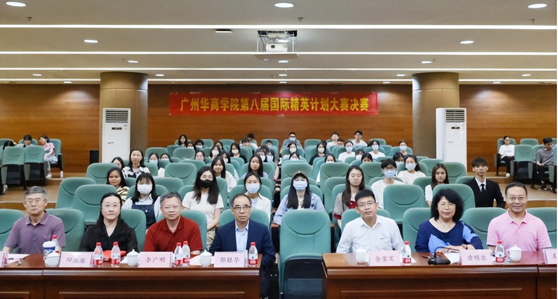 我校成功举办第七届天使风采杯,我校成功举办教学能力大赛