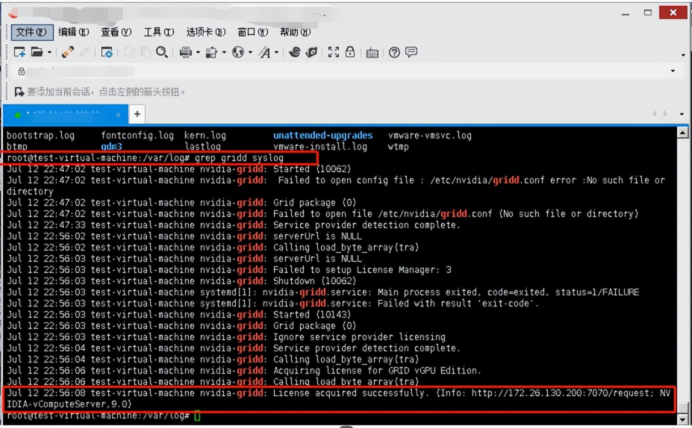 英伟达服务器搭建教程,英伟达api库安装和配置