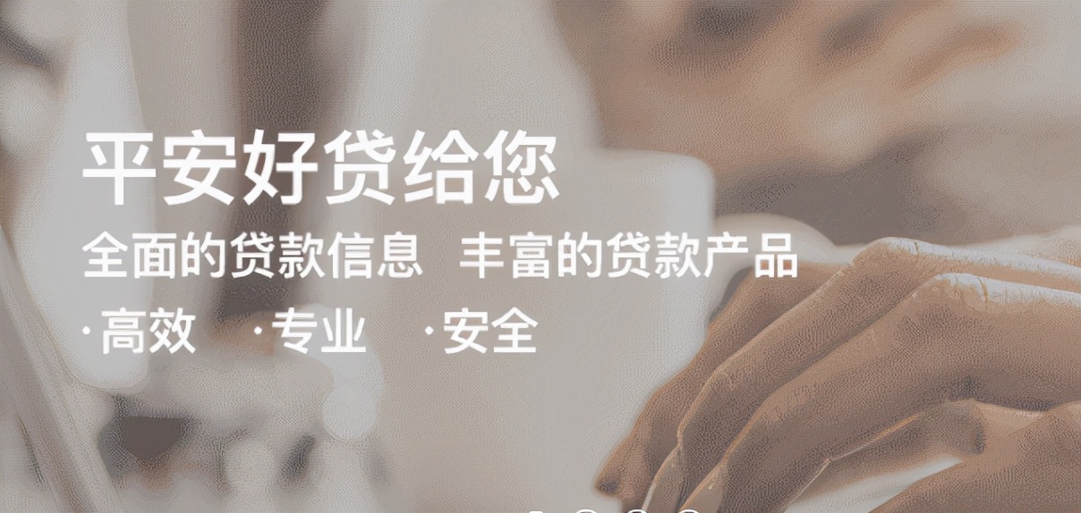 有没有救急的借款软件,借款轻松的软件