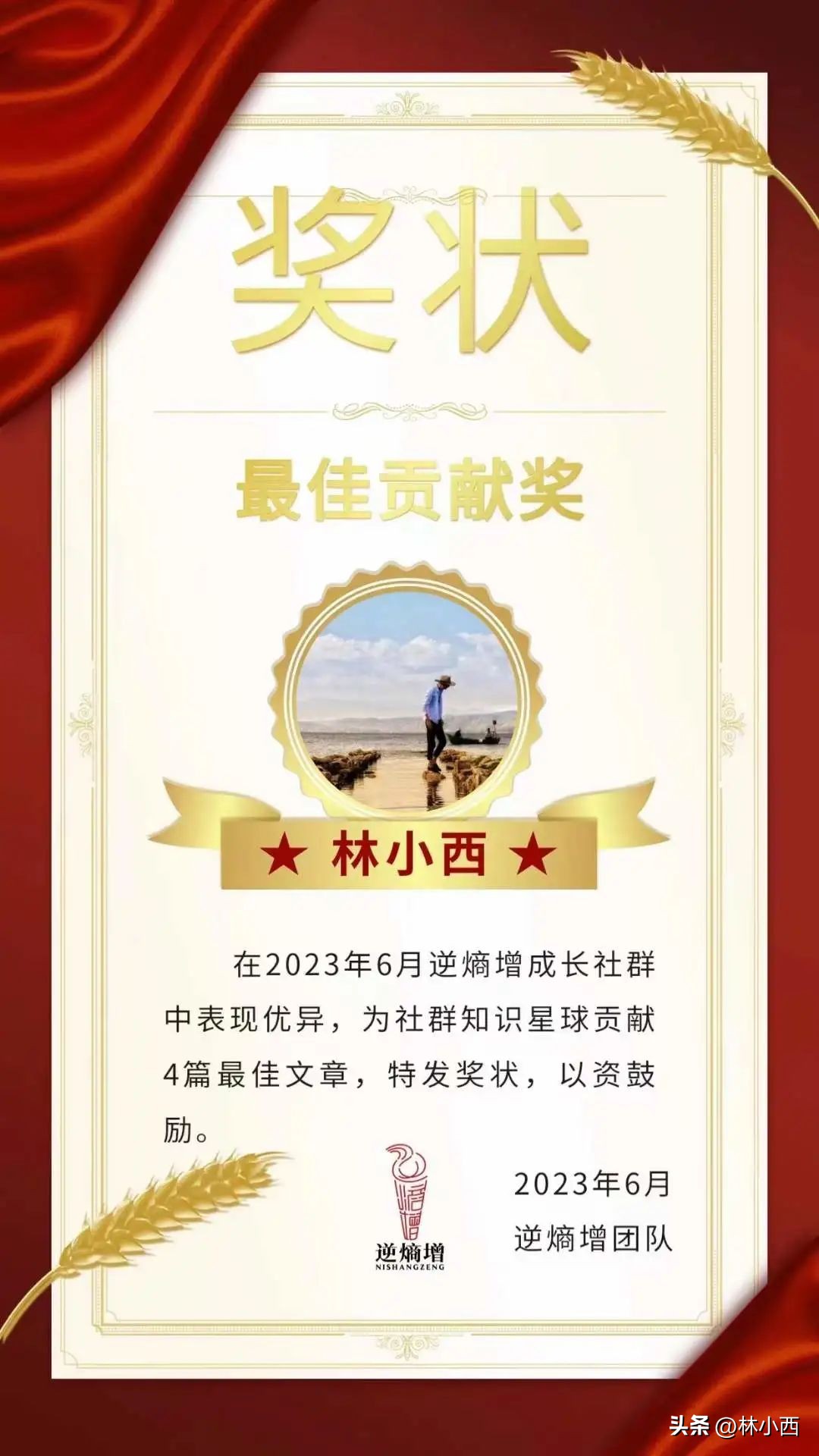 讲复盘的好书,关于复盘的好书