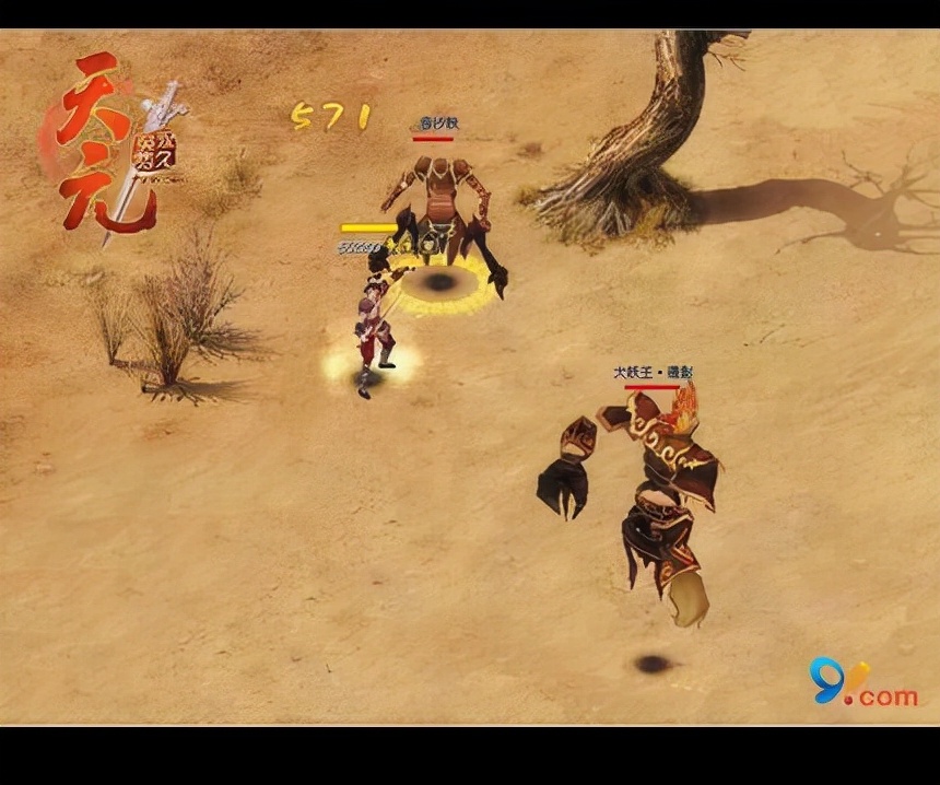 2000年后的网络游戏都有哪些,2003年后12个火爆经典的网络游戏