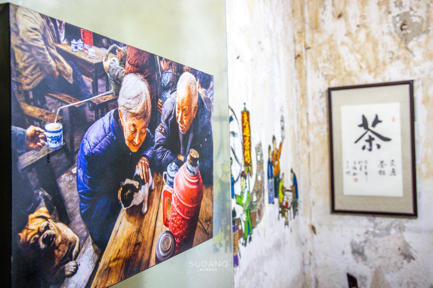 老重庆人的“网红生活”：画家资助老茶馆，大明星打卡旧书屋