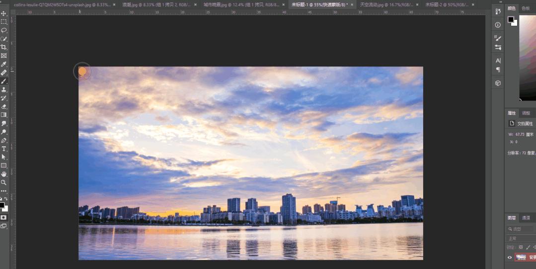 ps图片流动效果,ps做图片技巧