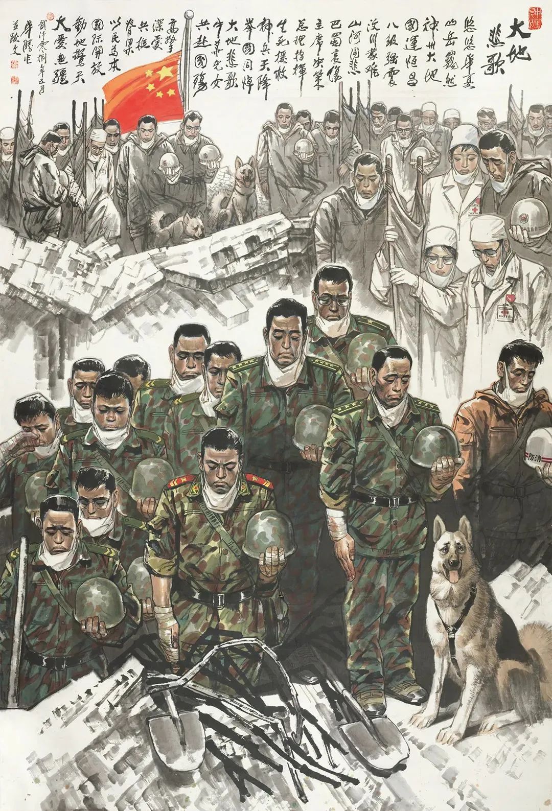 赵华胜画家,画家赵华胜简历