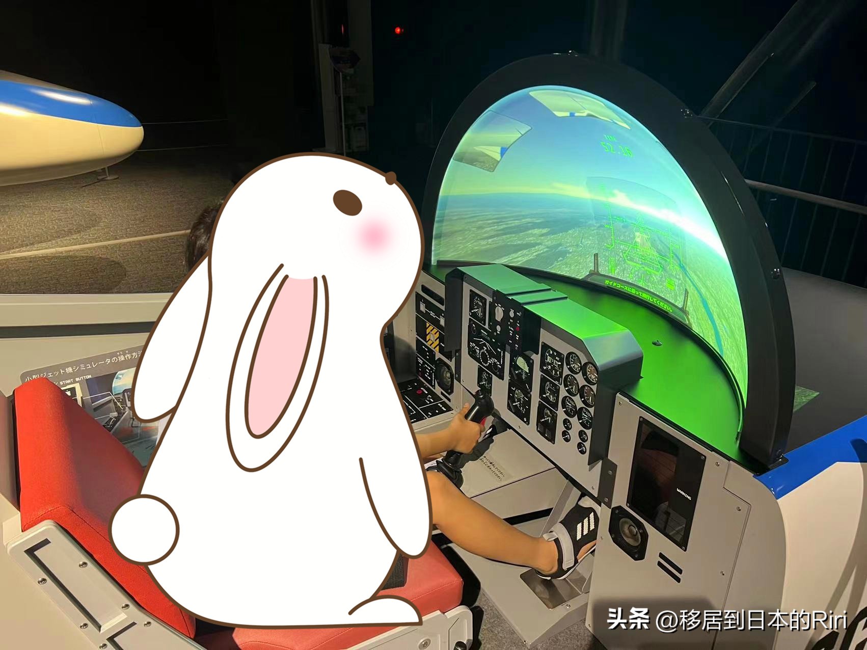 日本名古屋亲子游旅游攻略,到日本名古屋旅游攻略