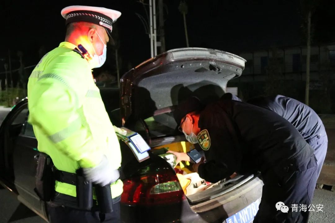 西宁启动夏季治安整治,夏季治安打击整治百日行动藏语版