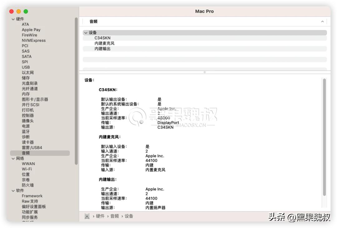 华硕primeb660-plusd4黑苹果,华硕primeb660m-kd4支持内存超频吗