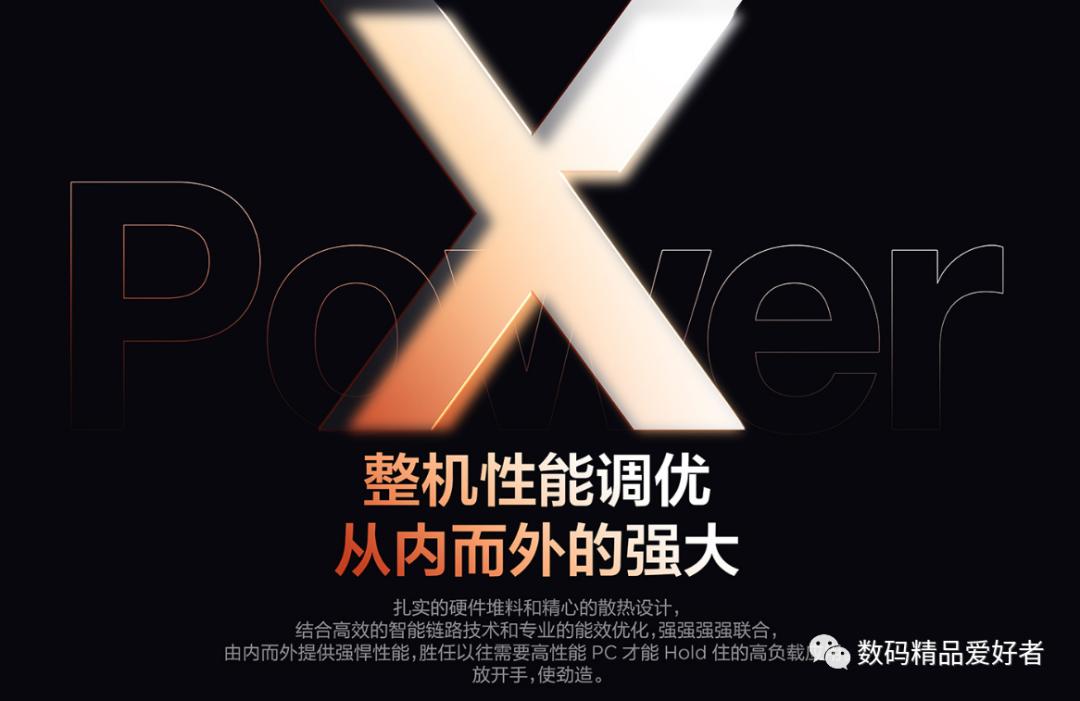 联想yogapro14s更换4tb,联想yoga14s锐龙版值得入手吗