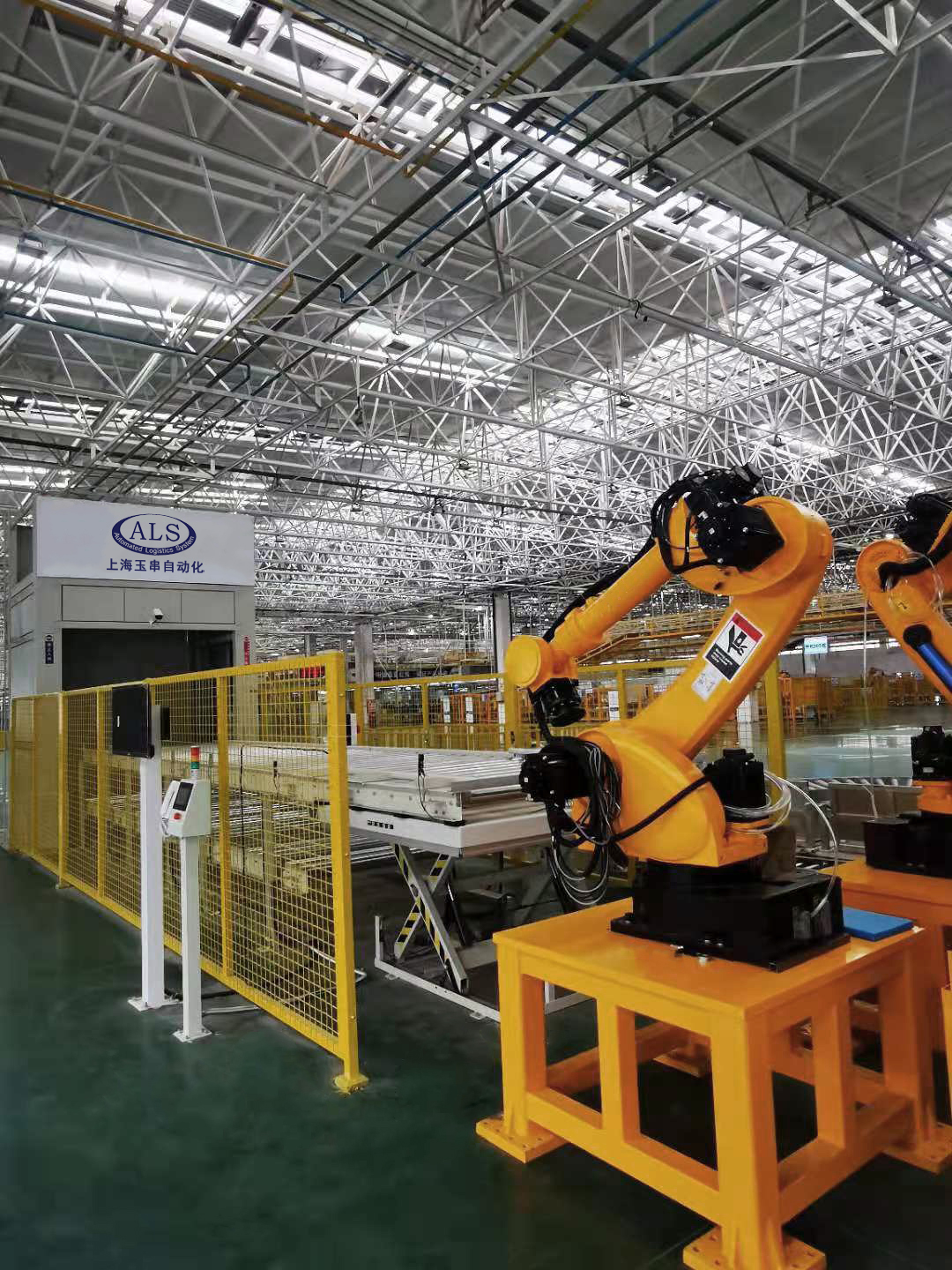 玉串自动化：在追求极致中不断成长——访上海玉串自动化科技有限公司董事长贾云光