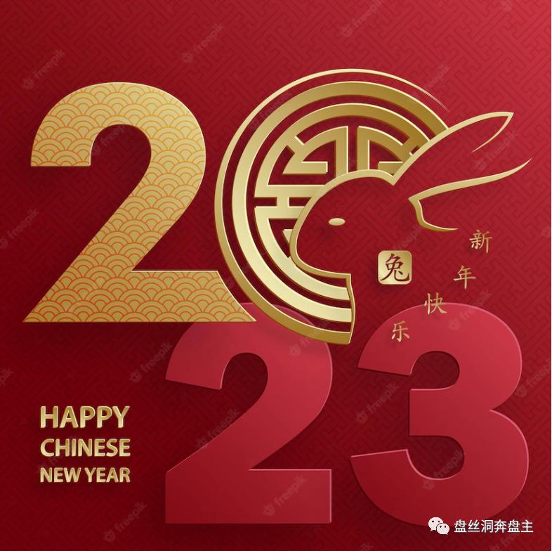 2023运势完整版双鱼,双鱼座2019年事业运势蓄势待发