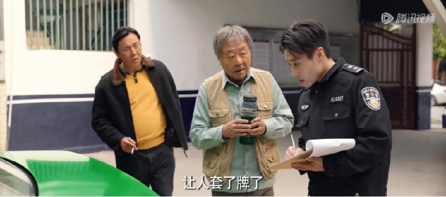 东北人怎么样,东北人怎么样很能装