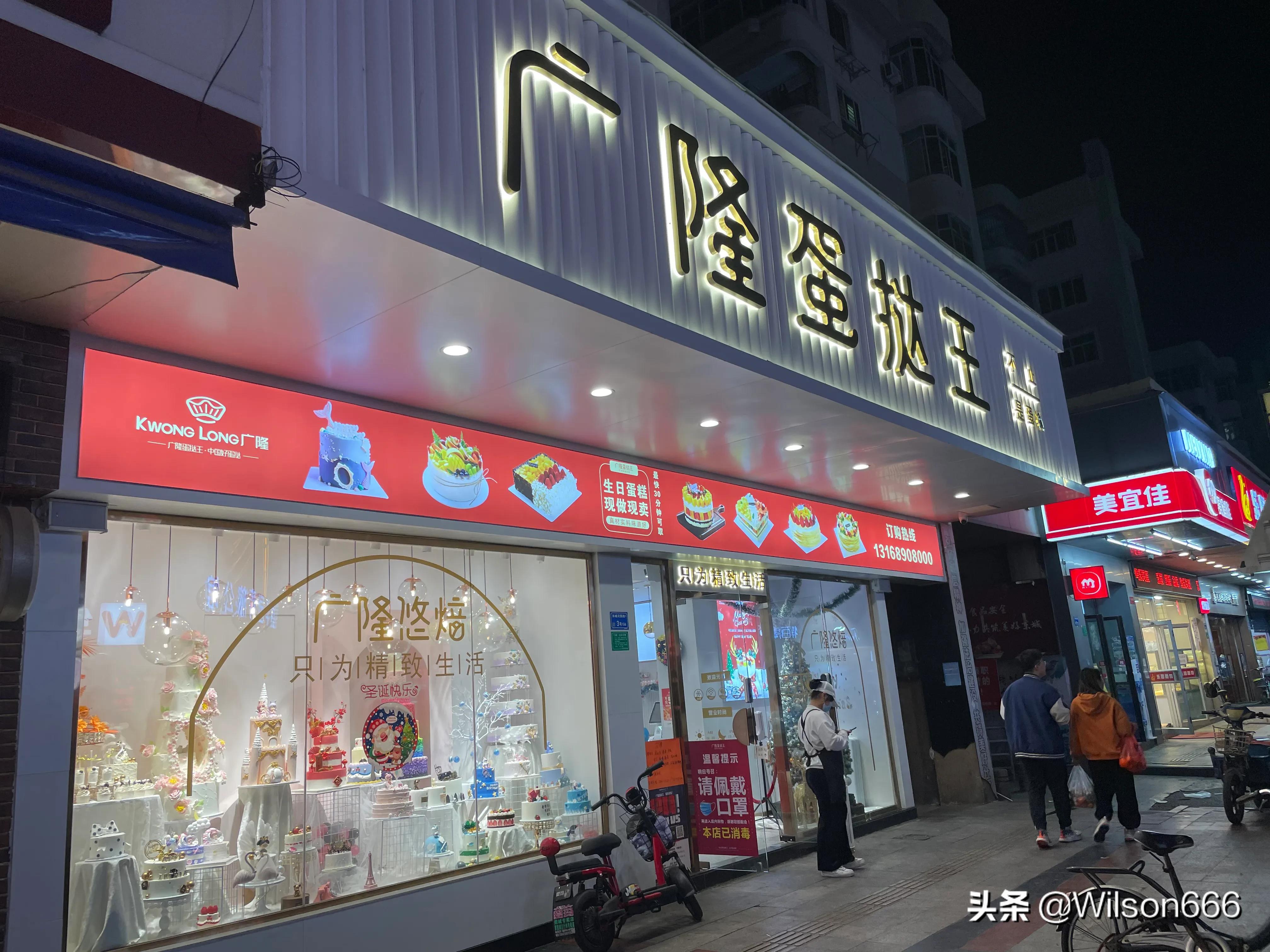 从“食街”到“商业街”的尴尬转型：东莞市花园新村